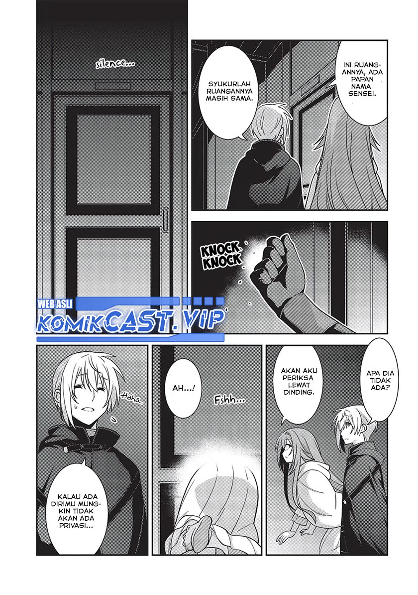 Seirei Gensouki (Minazuki Futago) Chapter 46 Gambar 9