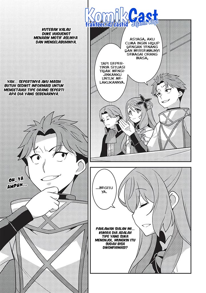 Seirei Gensouki (Minazuki Futago) Chapter 45 Gambar 16