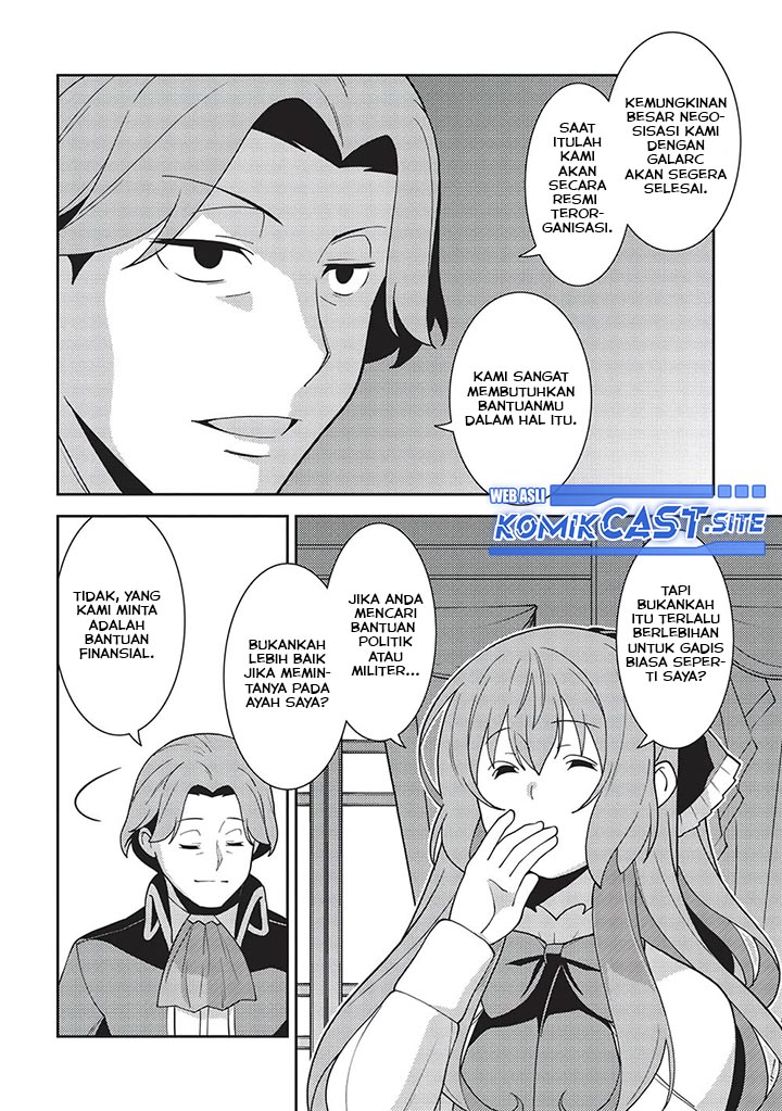 Seirei Gensouki (Minazuki Futago) Chapter 45 Gambar 17
