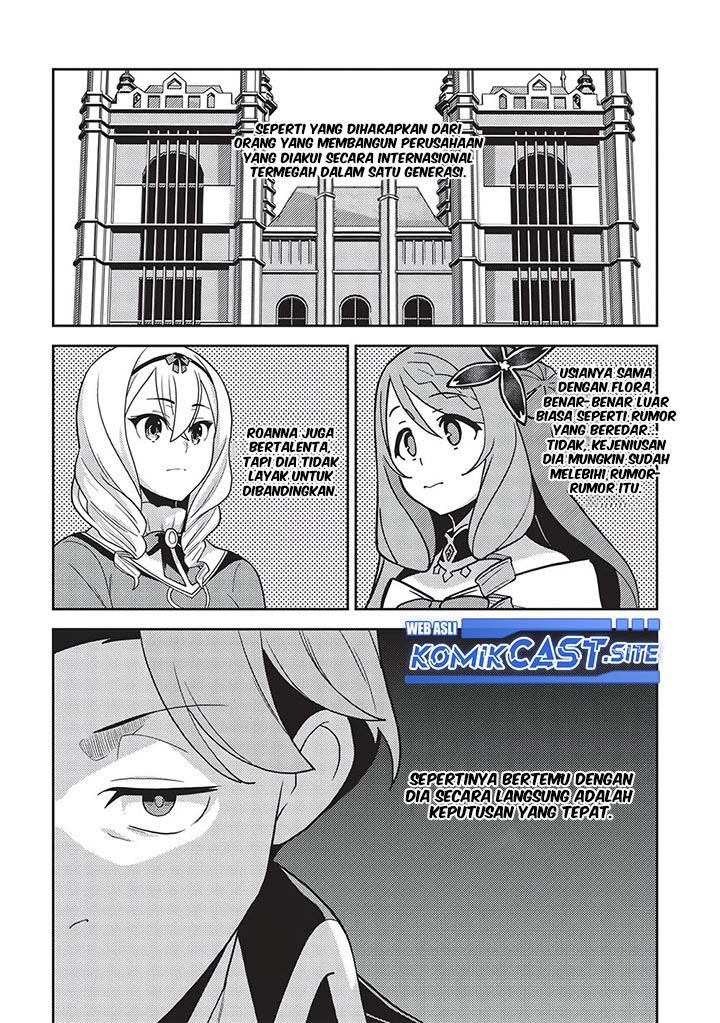 Seirei Gensouki (Minazuki Futago) Chapter 45 Gambar 21