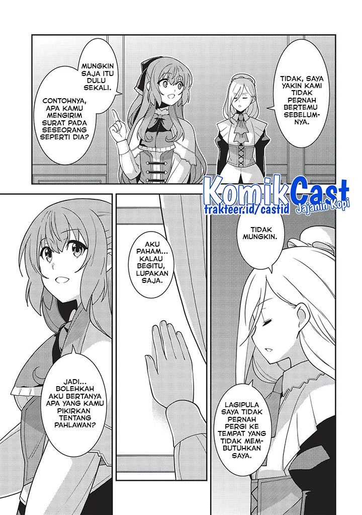 Seirei Gensouki (Minazuki Futago) Chapter 45 Gambar 28