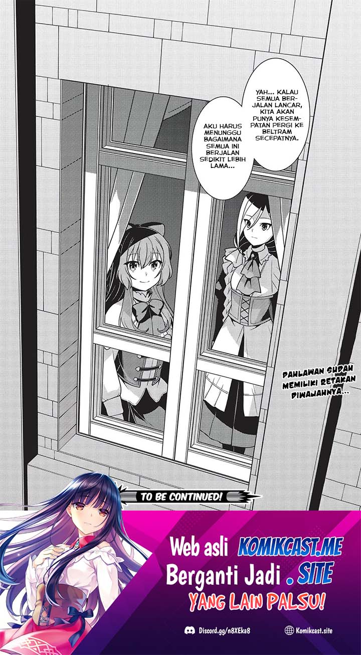 Seirei Gensouki (Minazuki Futago) Chapter 45 Gambar 31