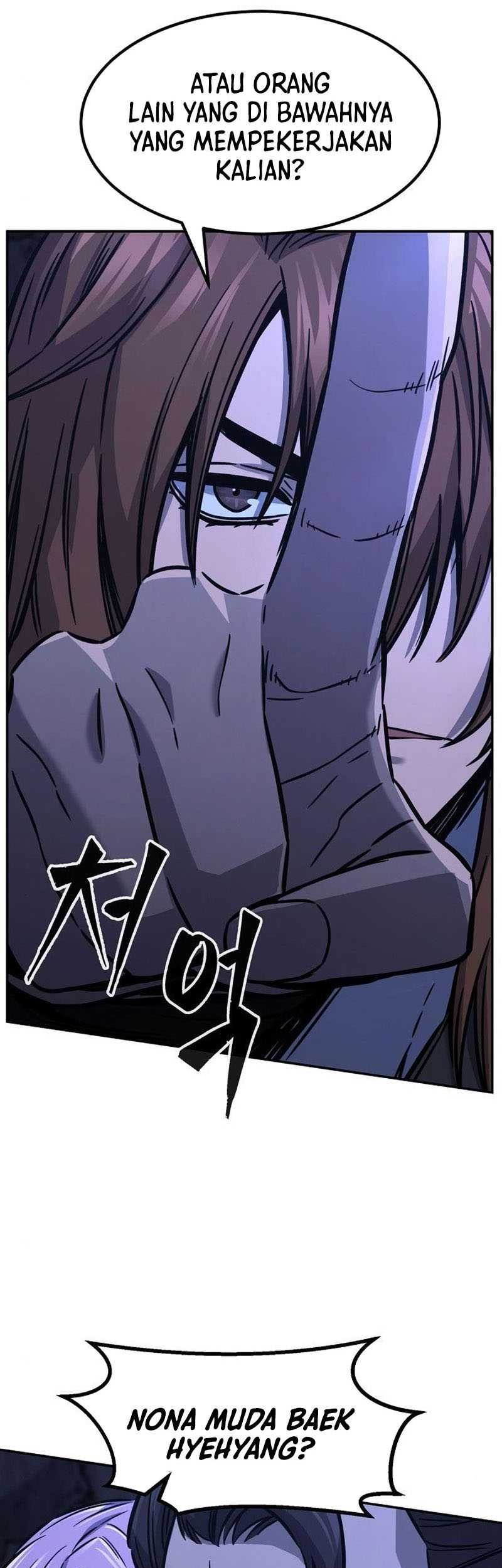 Absolute Sword Sense Chapter 46 Gambar 40
