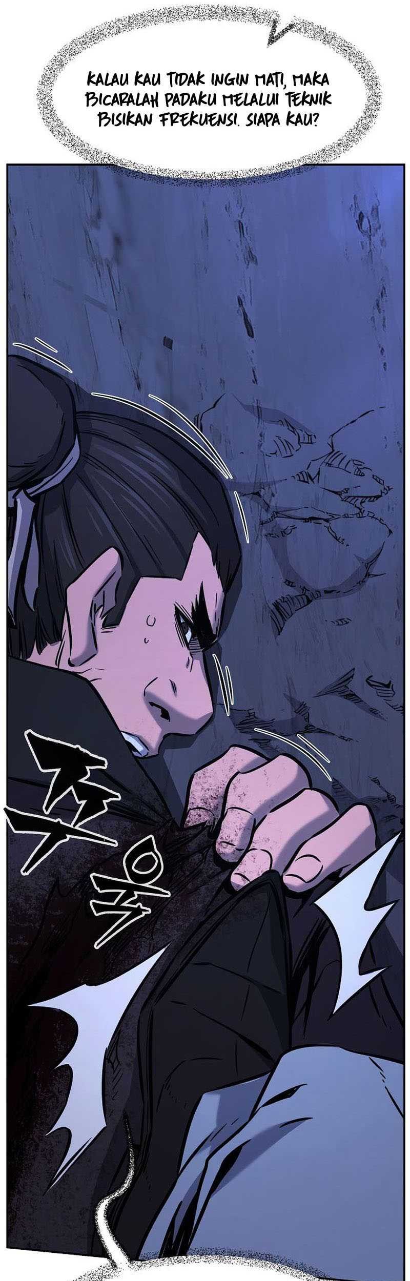Absolute Sword Sense Chapter 45 Gambar 39
