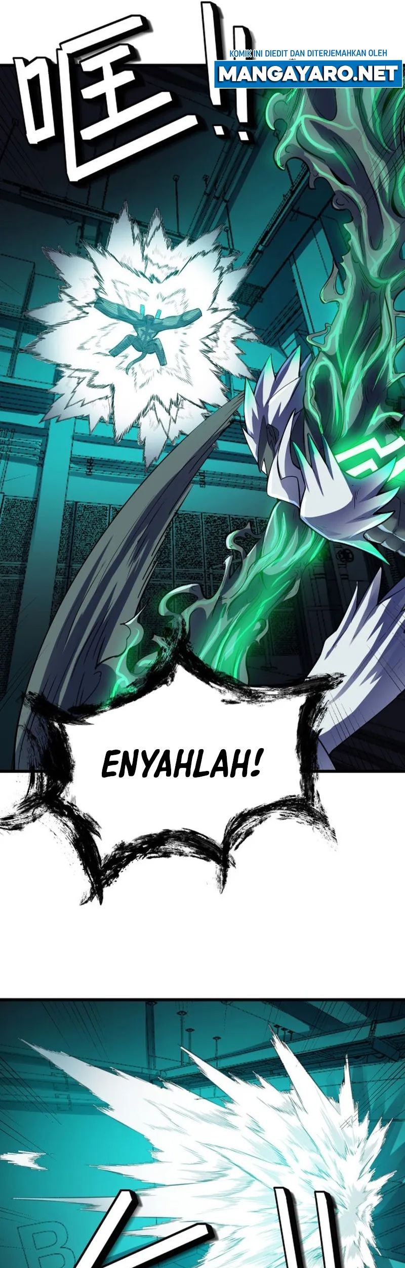 Beast Tamer: It All Starts With Mythical Rank Talent Chapter 55 Gambar 10