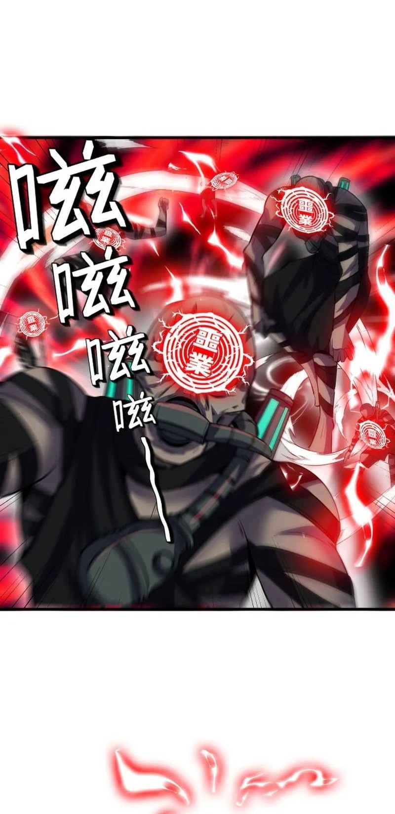 Beast Tamer: It All Starts With Mythical Rank Talent Chapter 55 Gambar 21