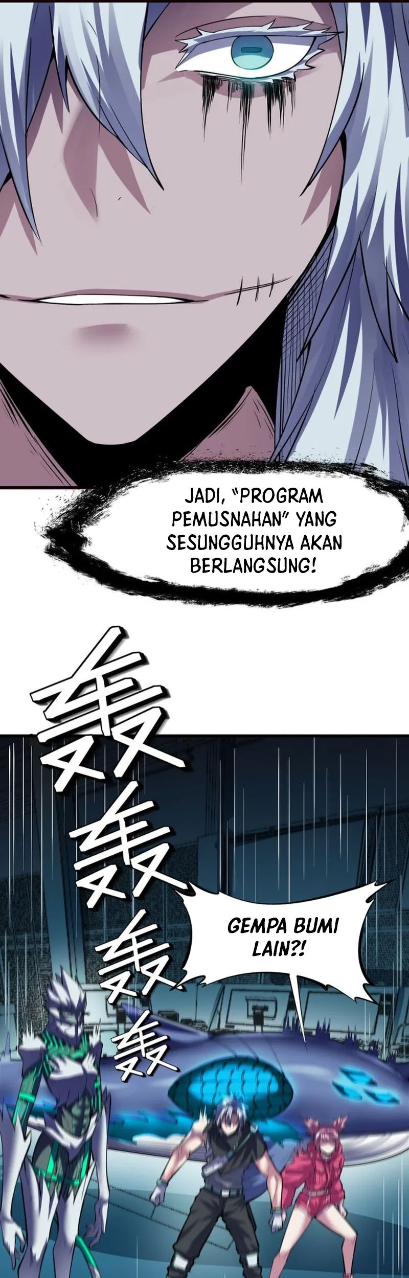 Beast Tamer: It All Starts With Mythical Rank Talent Chapter 55 Gambar 30