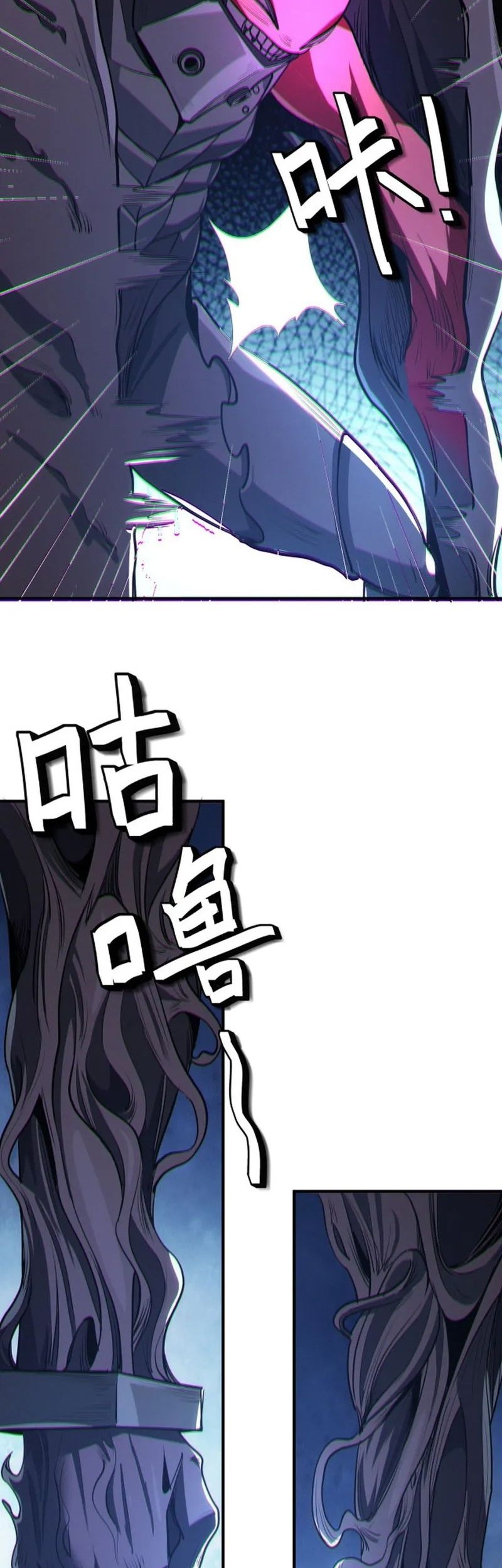 Beast Tamer: It All Starts With Mythical Rank Talent Chapter 54 Gambar 3