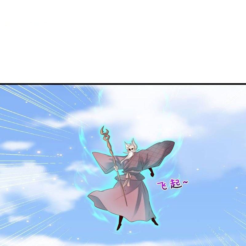 My Wife and I Dominate the Three Realms Chapter 87 Gambar 25