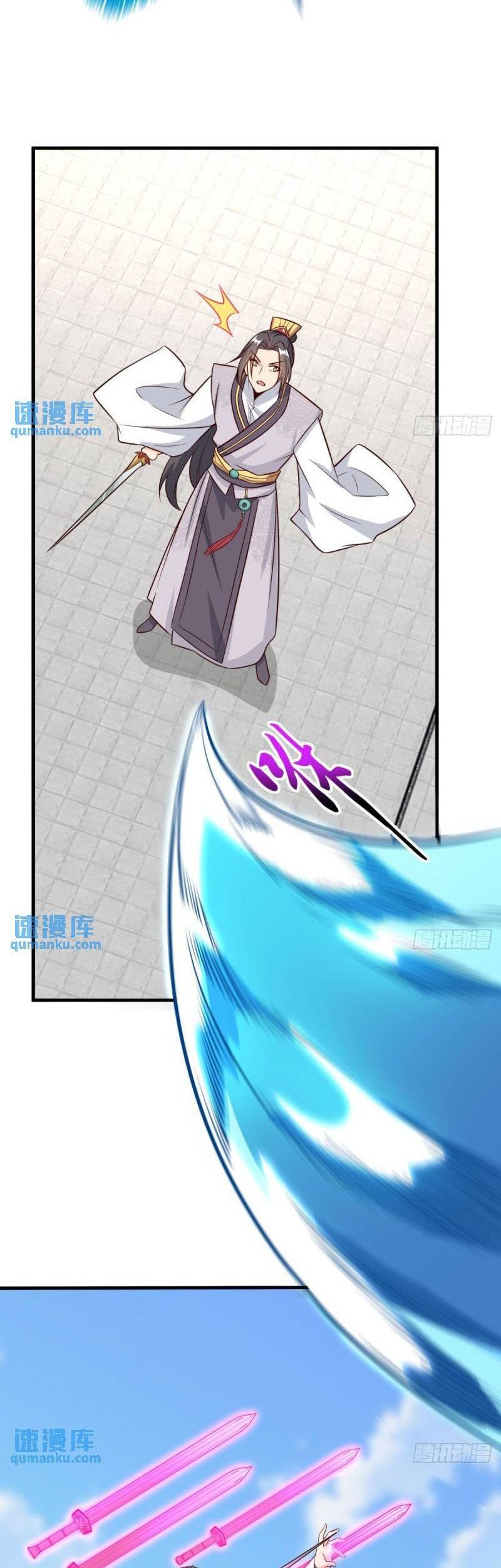 My Wife and I Dominate the Three Realms Chapter 86 Gambar 12