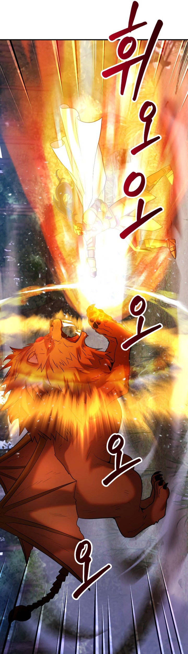 Golden Mage Chapter 25 Gambar 34