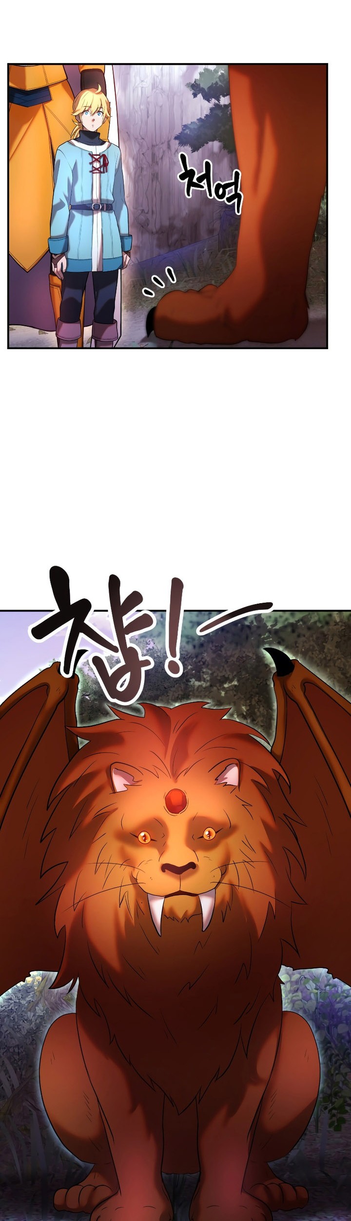 Golden Mage Chapter 25 Gambar 39