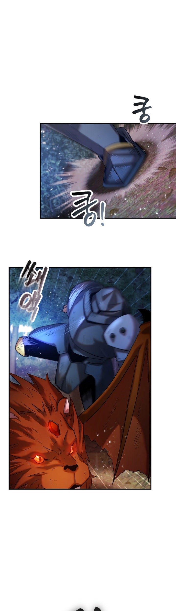 Golden Mage Chapter 25 Gambar 10