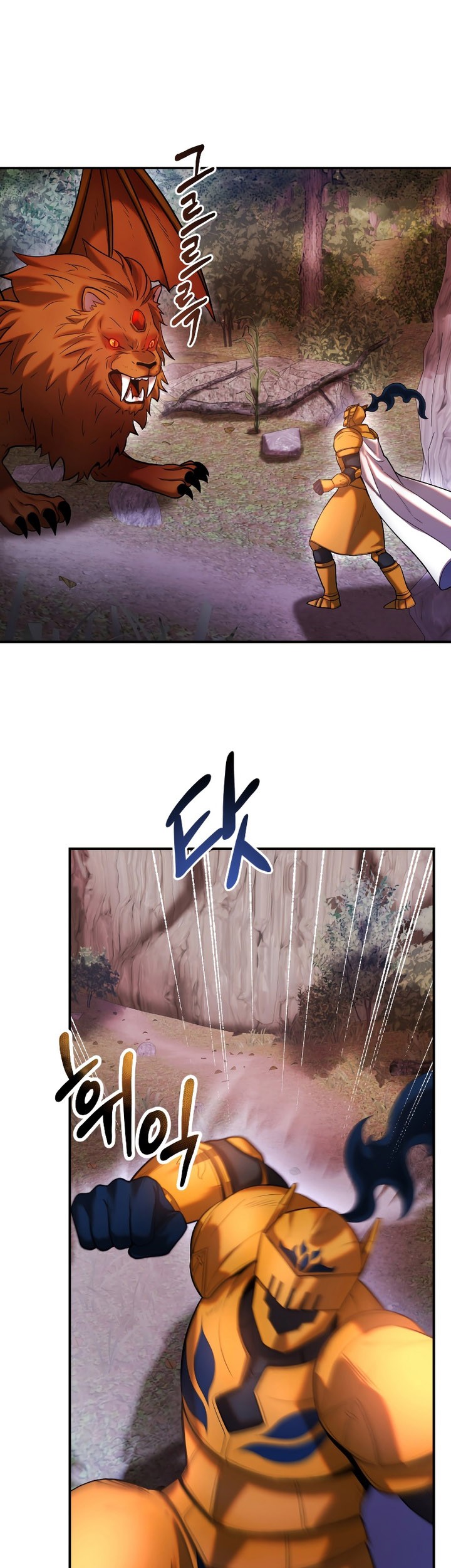 Golden Mage Chapter 25 Gambar 24