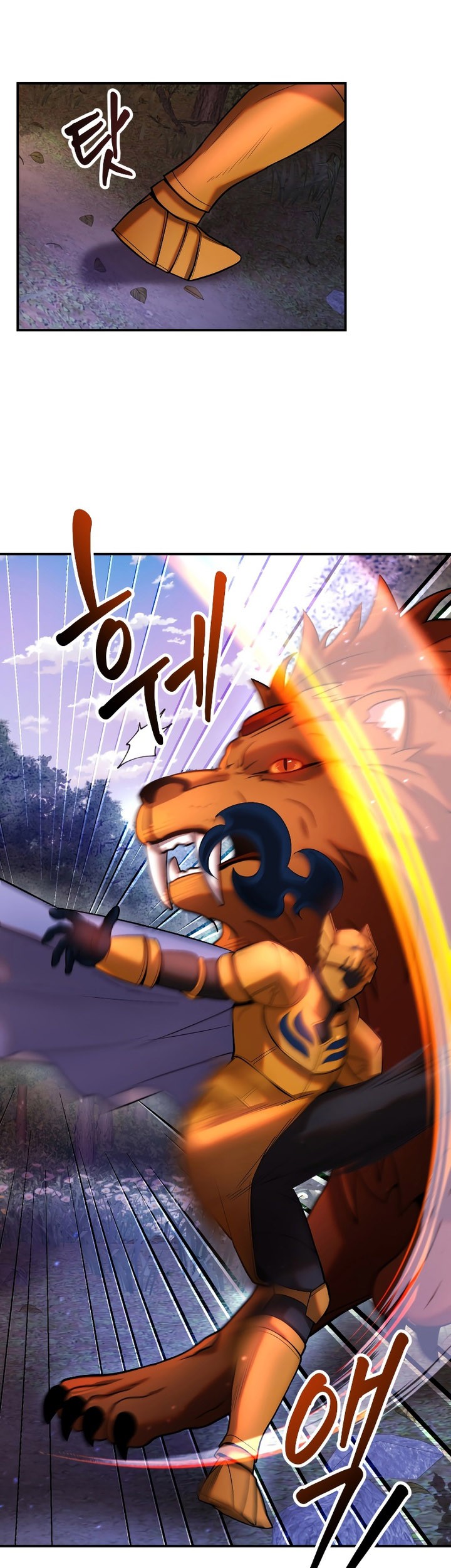 Golden Mage Chapter 25 Gambar 28