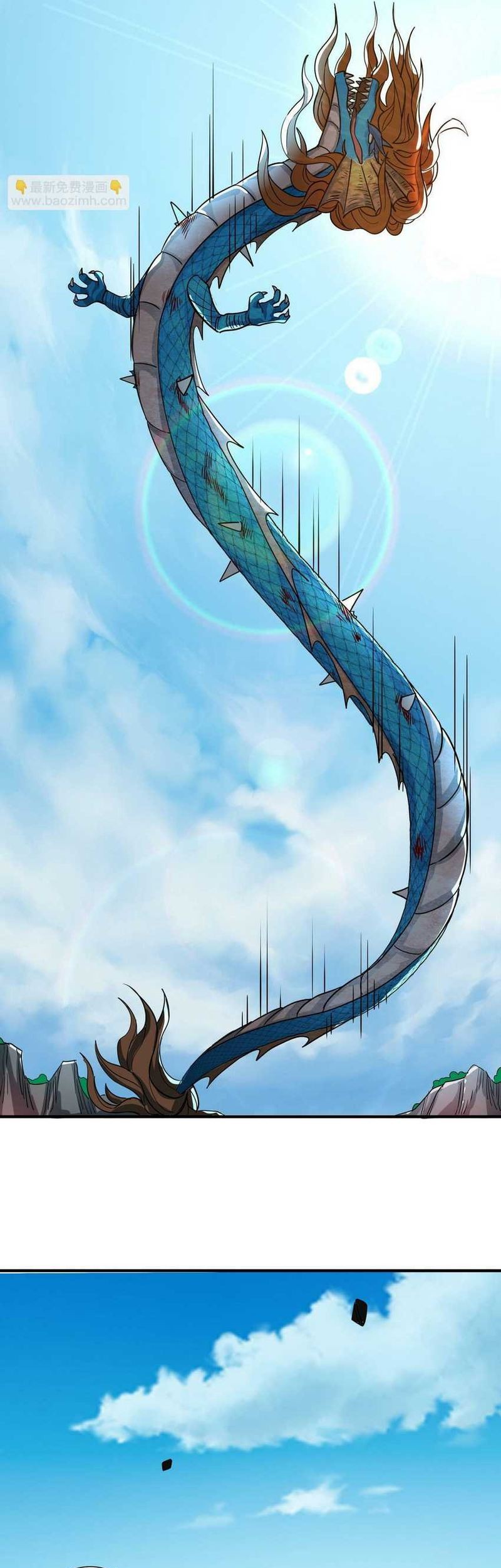 Global Mayhem: Awakening SSS-Class Talent at the Start! Chapter 40 Gambar 41