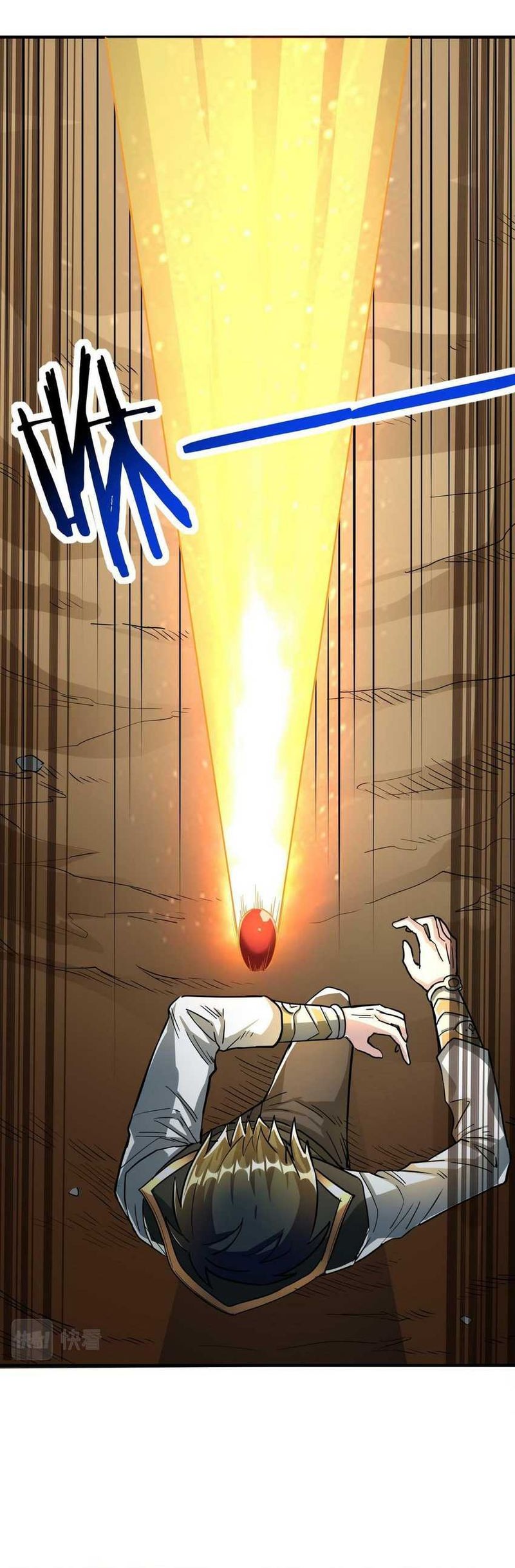 Global Mayhem: Awakening SSS-Class Talent at the Start! Chapter 40 Gambar 52