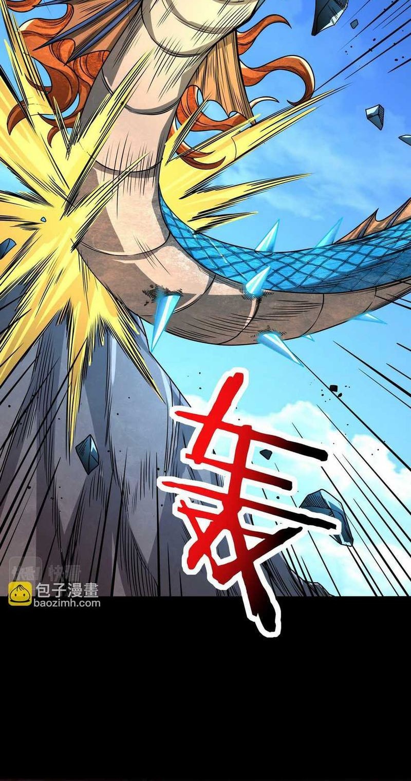 Global Mayhem: Awakening SSS-Class Talent at the Start! Chapter 40 Gambar 30