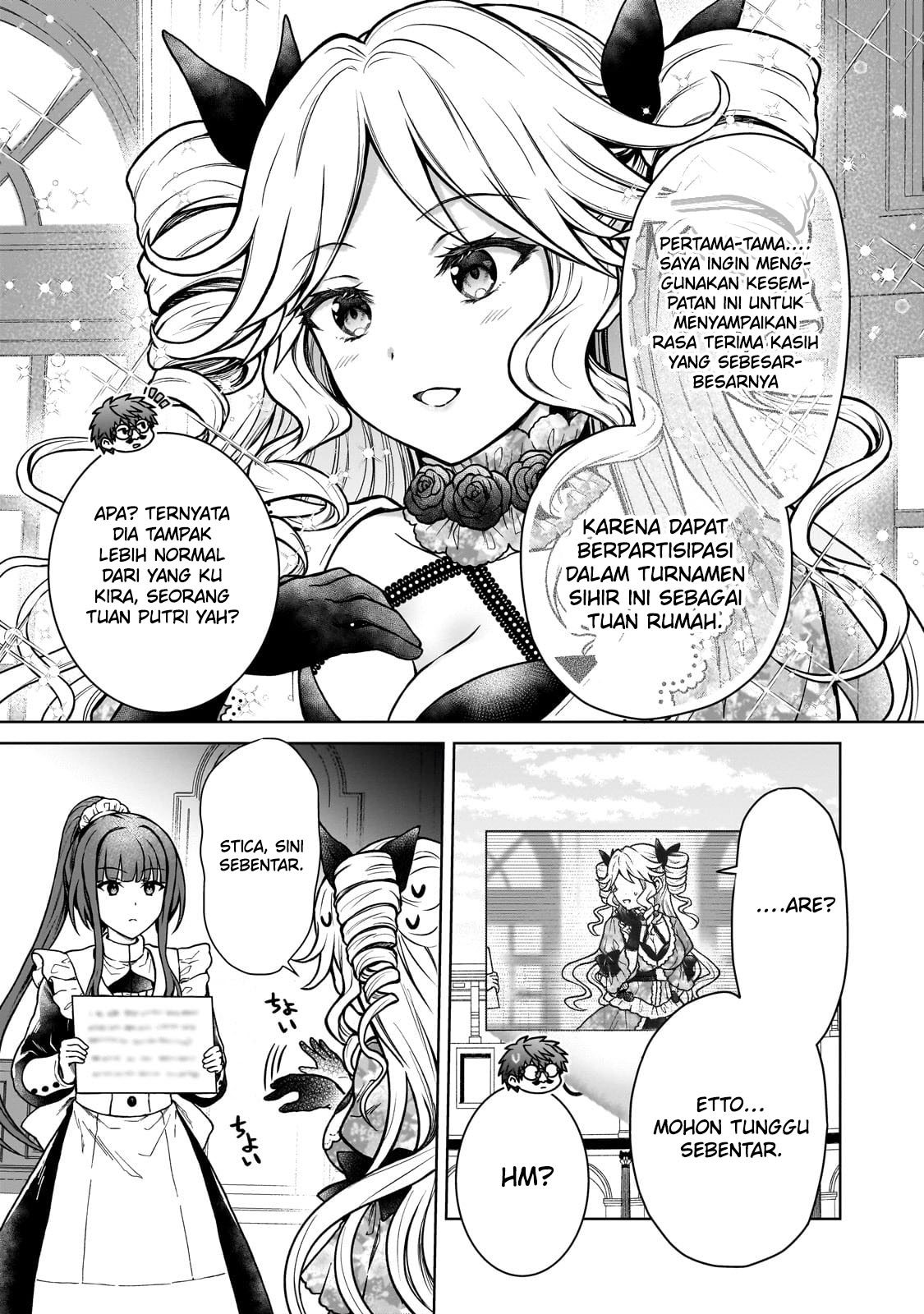 D Rank Adventurer Invited By A Brave Party, And The Stalking Princess Chapter 19 Gambar 17