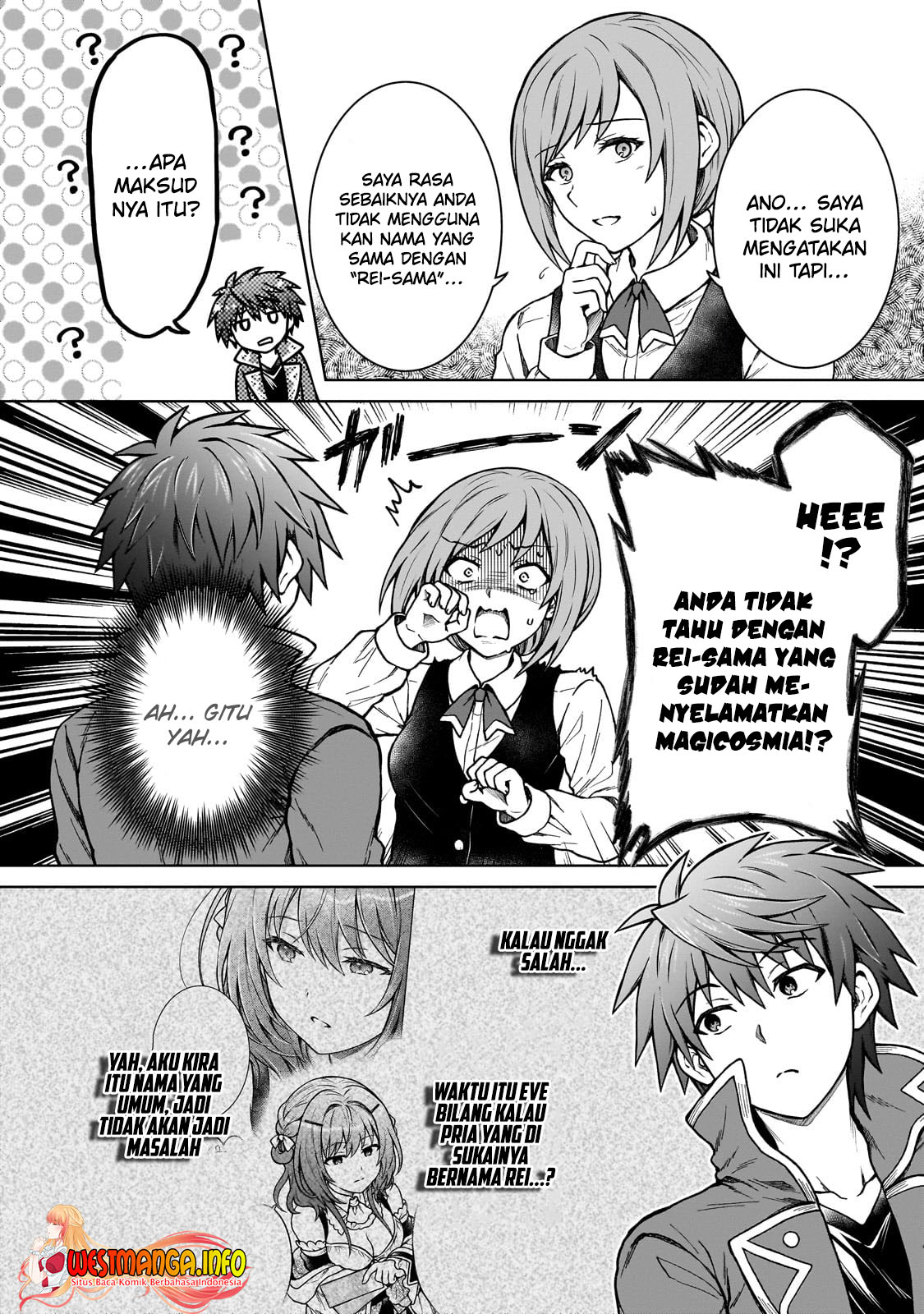 D Rank Adventurer Invited By A Brave Party, And The Stalking Princess Chapter 19 Gambar 7