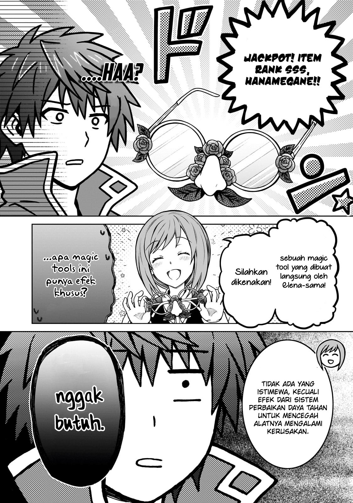 D Rank Adventurer Invited By A Brave Party, And The Stalking Princess Chapter 19 Gambar 9