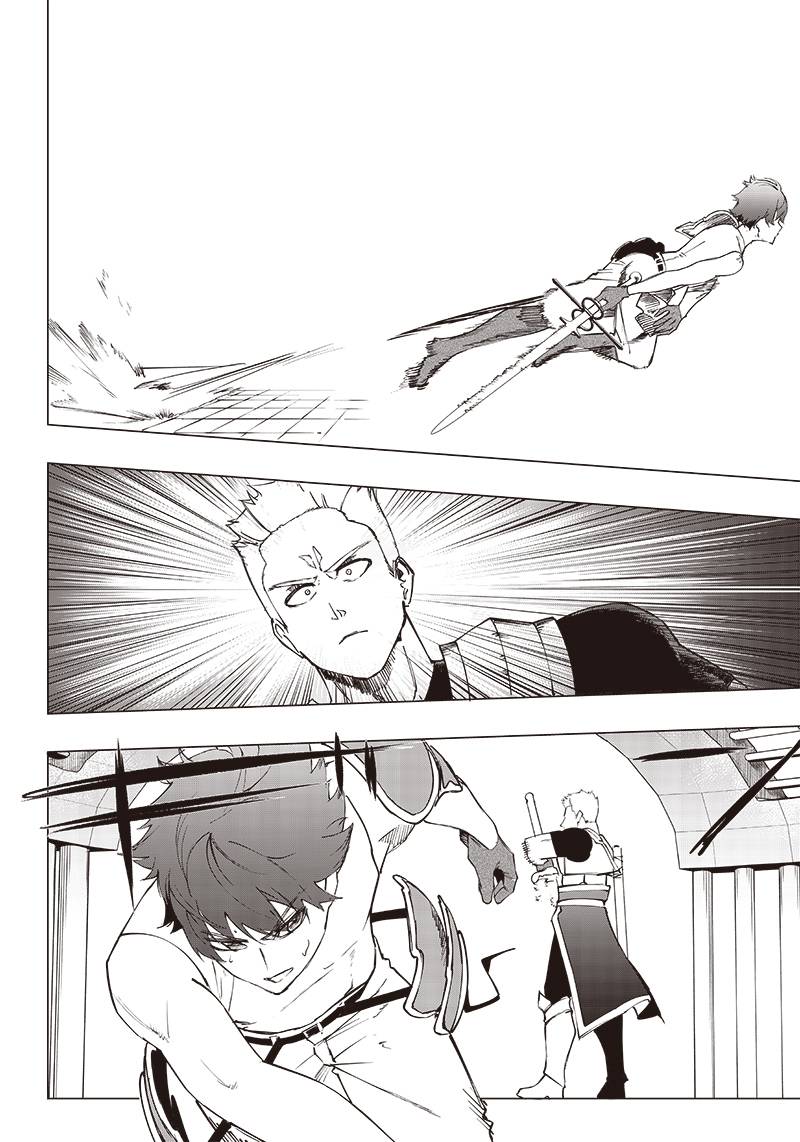 Saiaku no Avalon Chapter 13 Gambar 13