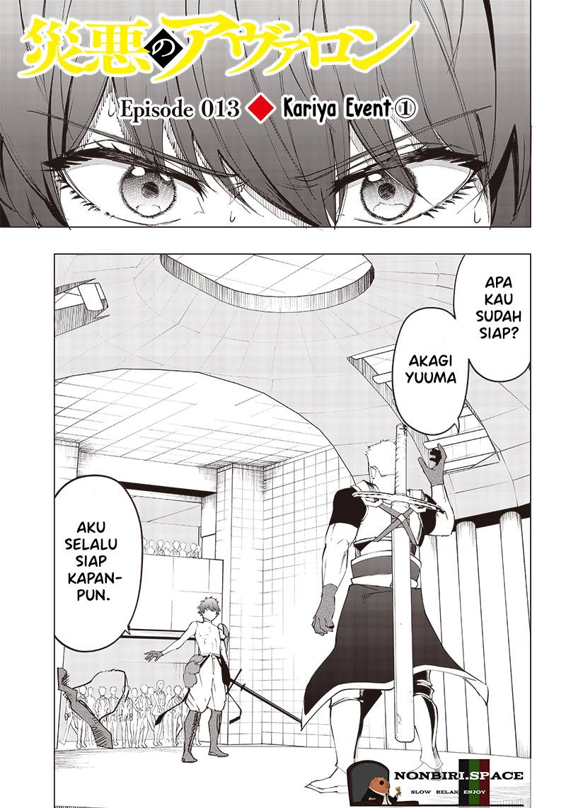 Baca  Saiaku no Avalon Chapter 13 Gambar 2