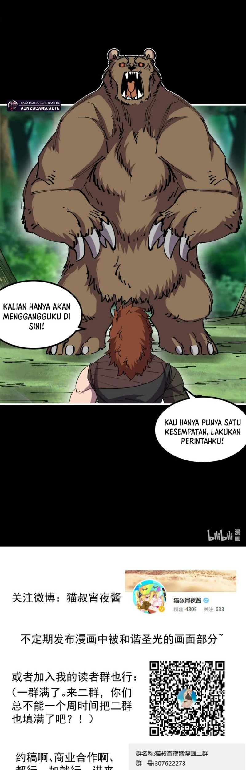 It All Starts With A Group Of Primitive People Chapter 34 Gambar 41
