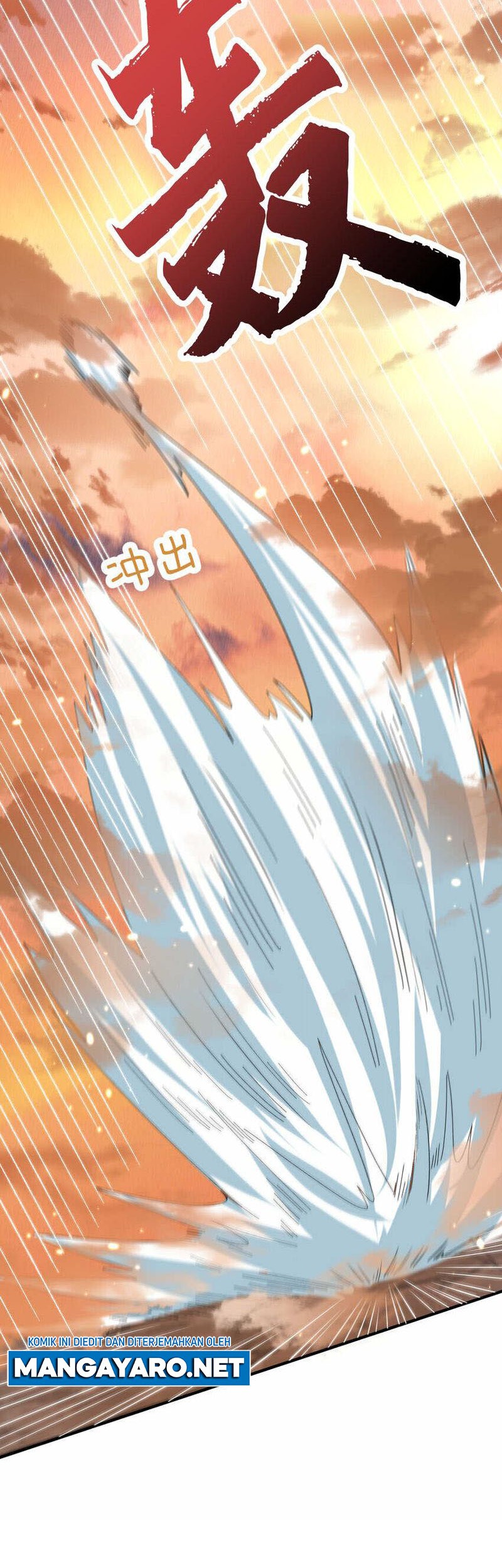 Am I Invincible Chapter 178 Gambar 7