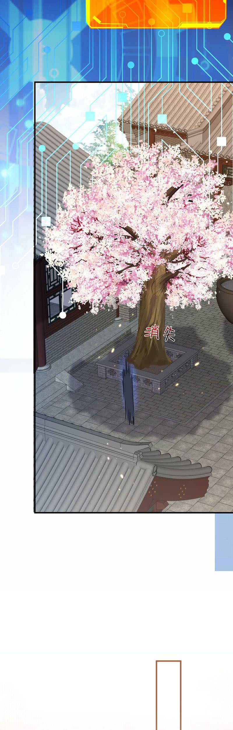 Am I Invincible Chapter 177 Gambar 8
