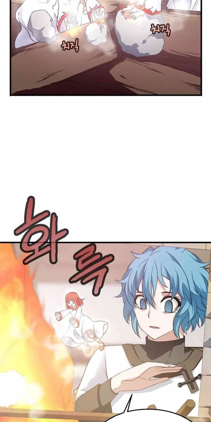 Return of the Elemental Lord Chapter 06 Gambar 36