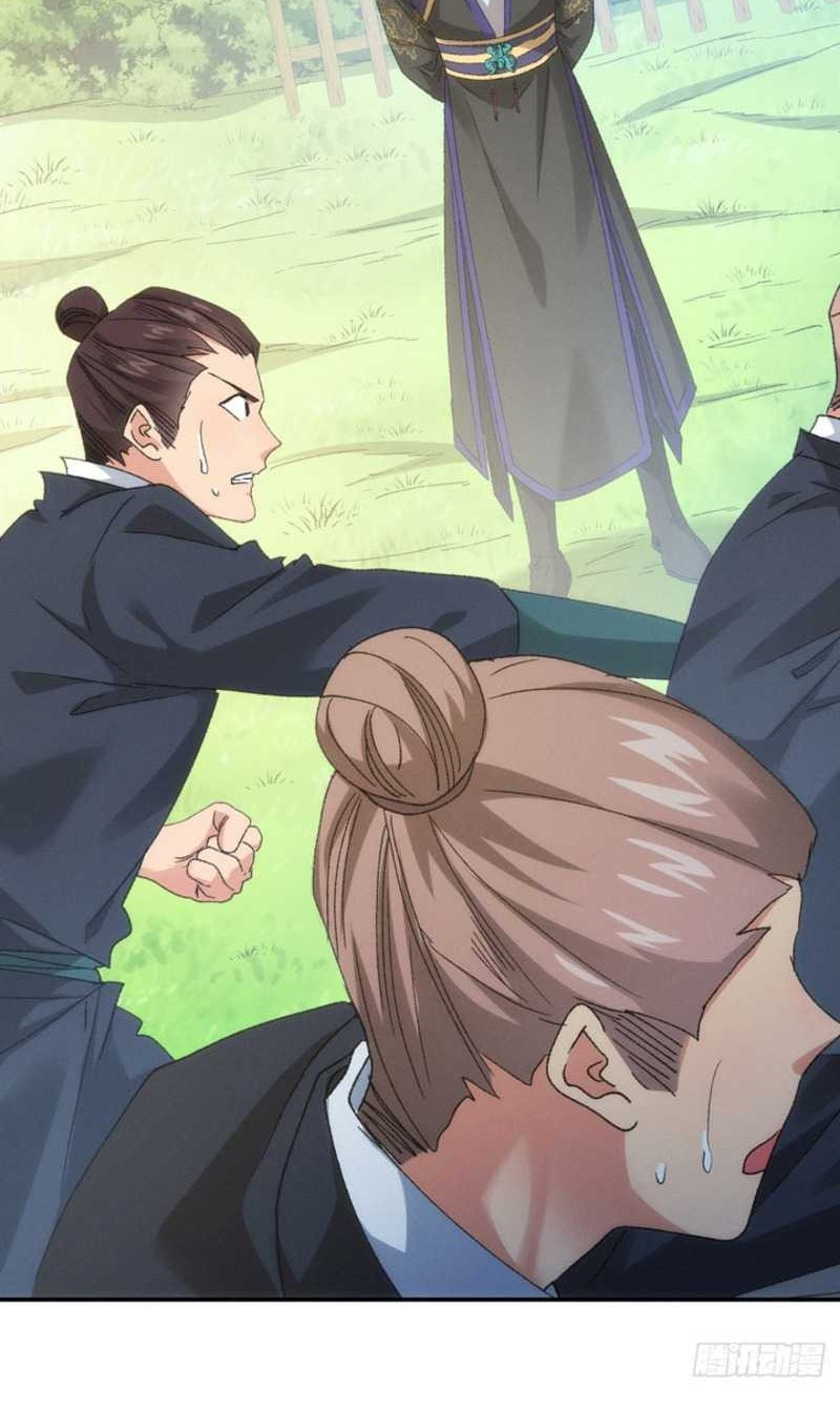 I Just Don’t Play the Card According to the Routine Chapter 135 Gambar 10