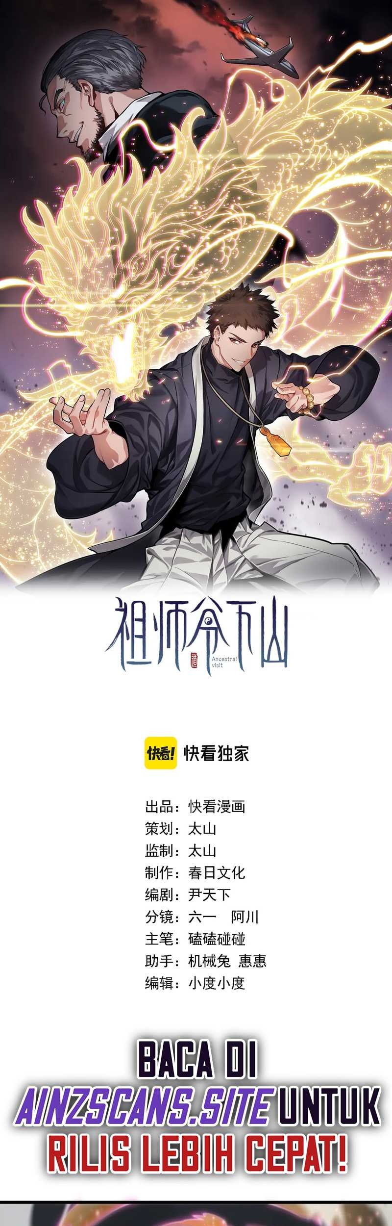 Ancestral Visit Chapter 30 Gambar 3