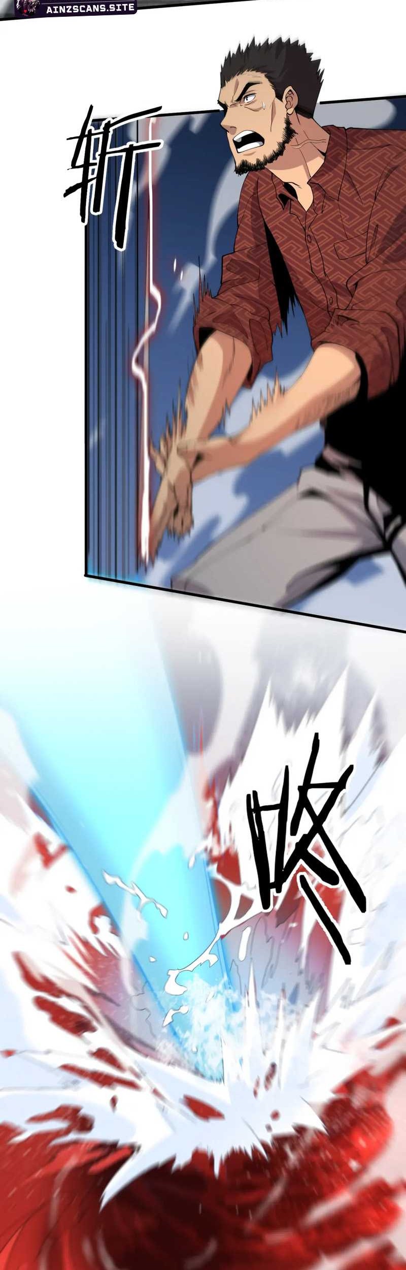 Ancestral Visit Chapter 30 Gambar 30