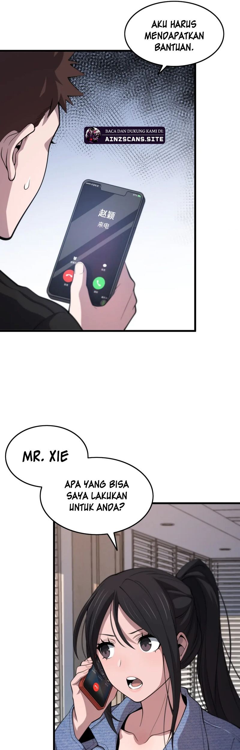 Ancestral Visit Chapter 28 Gambar 38