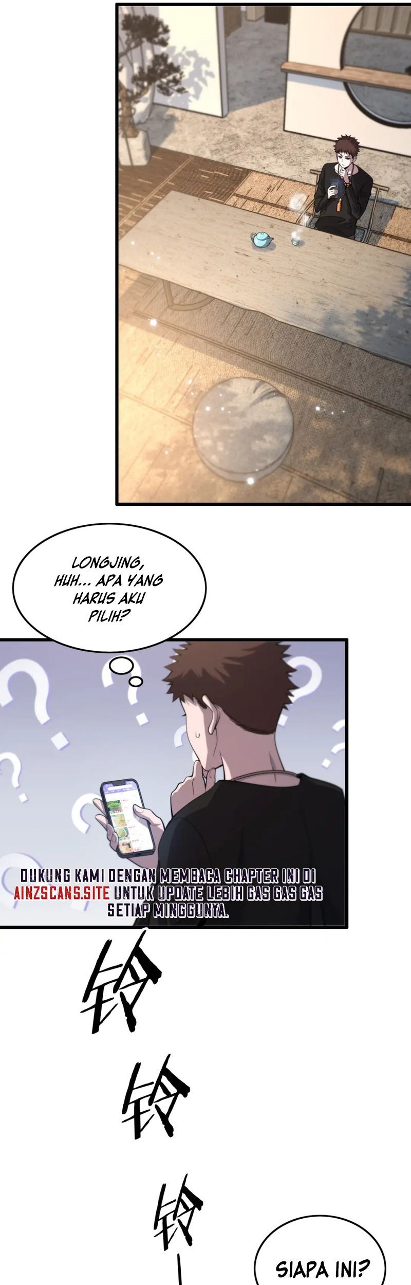 Ancestral Visit Chapter 28 Gambar 23
