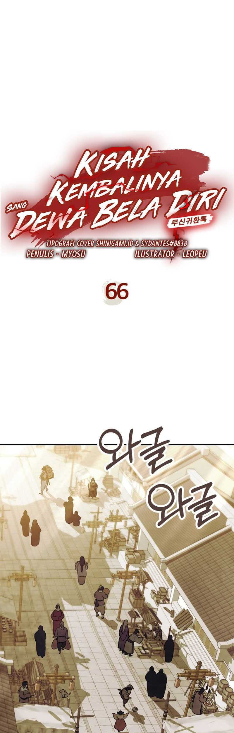 Baca Chronicles Of The Martial God’s Chapter 66 Gambar 2