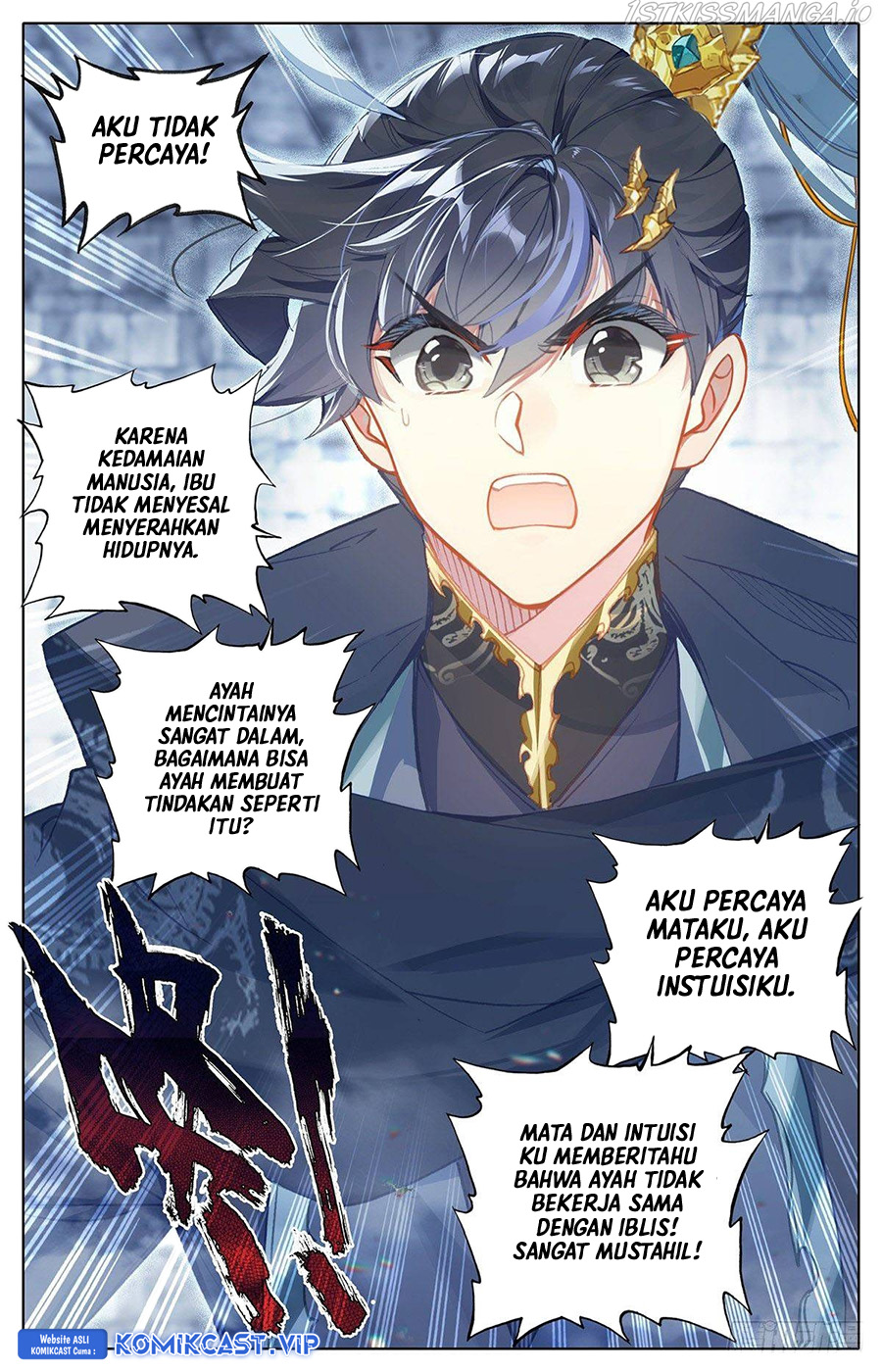 Cang Yuantu Chapter 134 Gambar 14