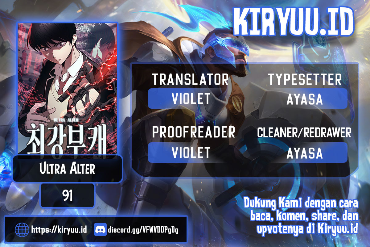 Baca Komik Ultra Alter Chapter 91 Gambar 1