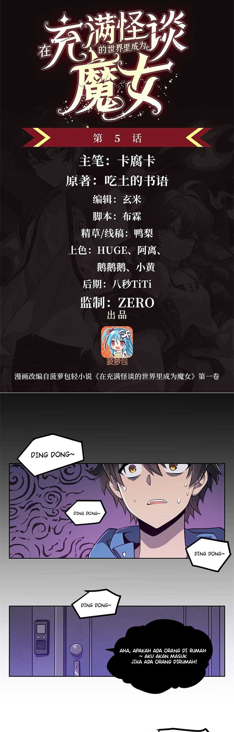 Baca Become a Witch in a World Full of Ghost Stories Chapter 05 Gambar 2