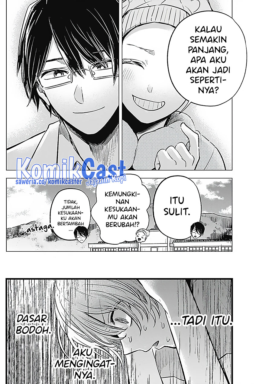 Oshi no Ko Chapter 125.5 Gambar 8