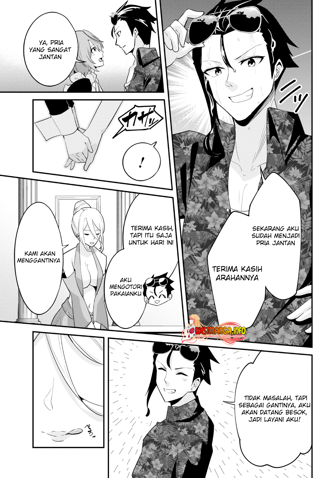 Seikishi ni Natta kedo Danchou no Oppai ga Sugosugite Kokoro ga Kiyomerarenai Chapter 19.2 Gambar 6