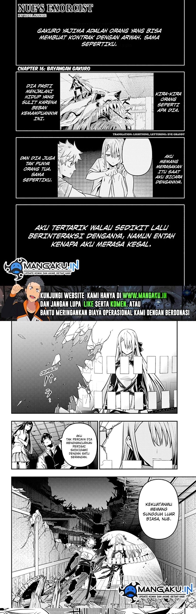 Baca Komik Nue’s Exorcist Chapter 16 Gambar 1