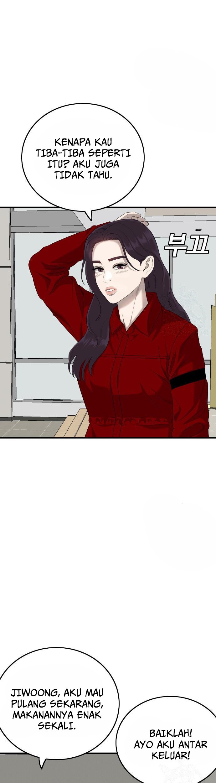 A Bad Person Chapter 163 Gambar 19