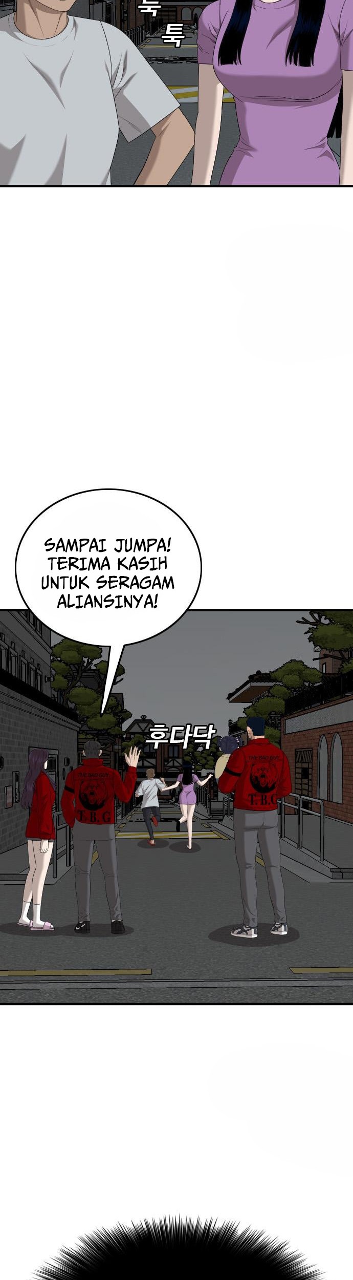 A Bad Person Chapter 163 Gambar 27