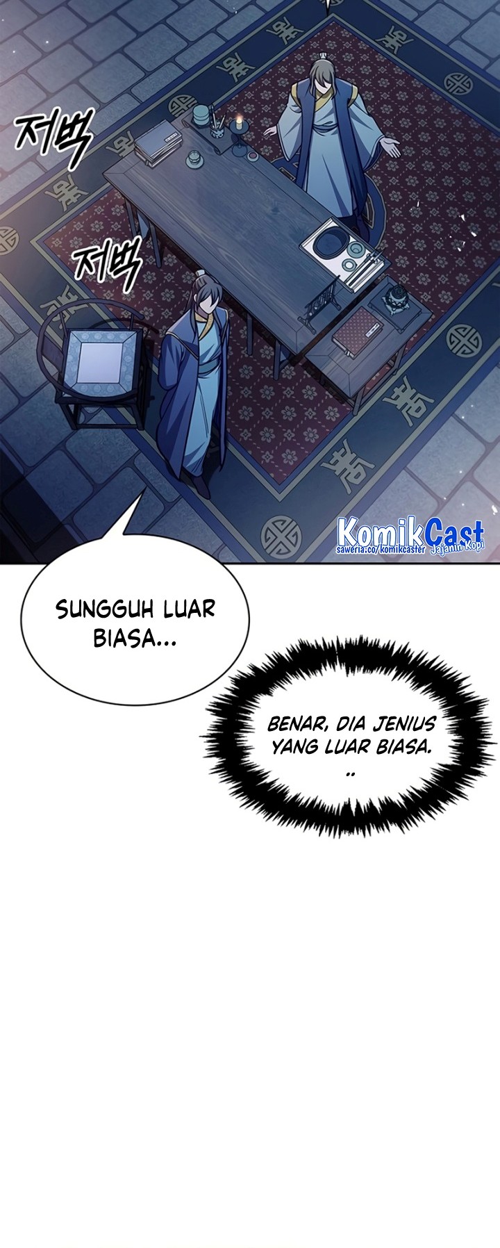 Heavenly Grand Archive’s Young Master Chapter 40 Gambar 7