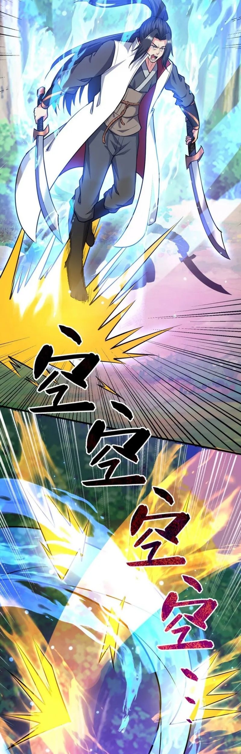 God Emperor Descends I have Billions of Attribute Points Chapter 54 Gambar 19