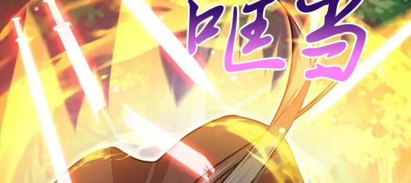 God Emperor Descends I have Billions of Attribute Points Chapter 54 Gambar 14
