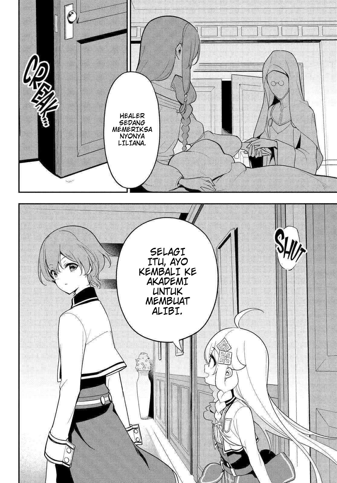Chichi wa Eiyuu, Haha wa Seirei, Musume no Watashi wa Tenseisha Chapter 51 Gambar 4
