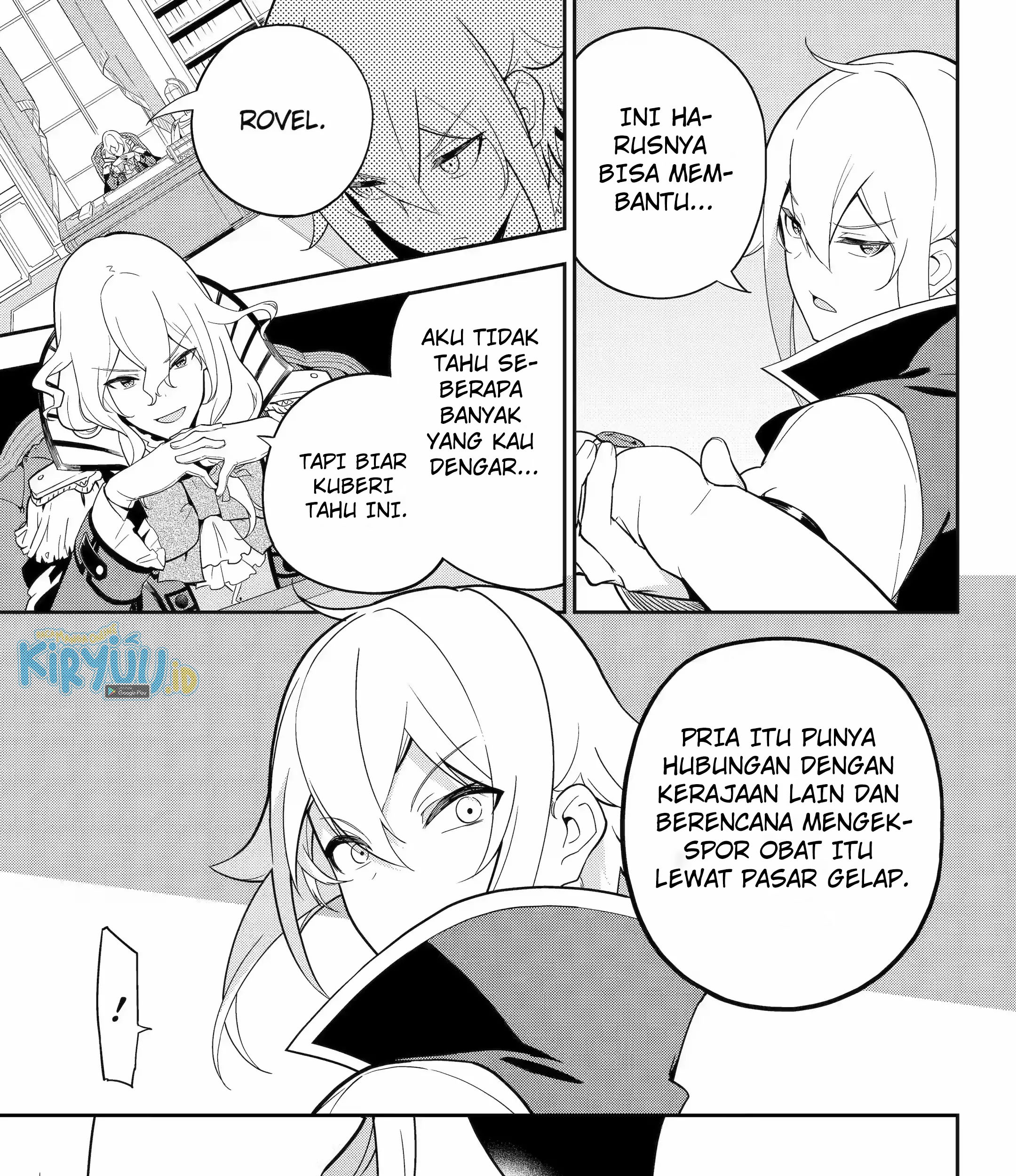 Baca Manga Chichi wa Eiyuu, Haha wa Seirei, Musume no Watashi wa Tenseisha Chapter 50.2 Gambar 2